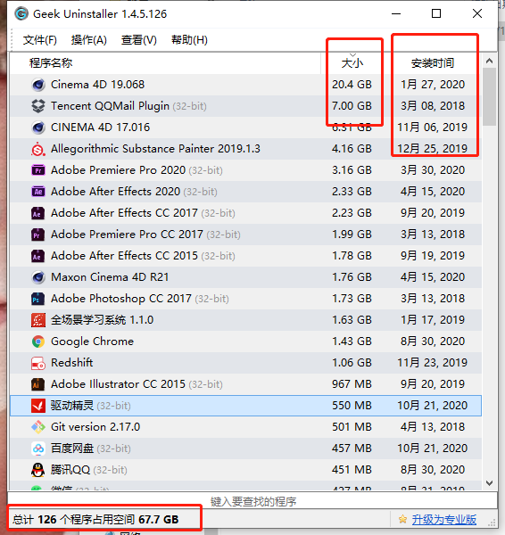 爱了爱了，Windows这款黑科技收藏了！_Windows_10