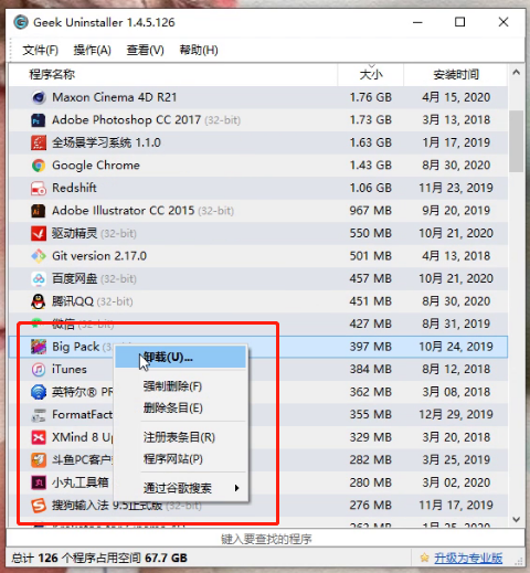 爱了爱了，Windows这款黑科技收藏了！_Windows_11