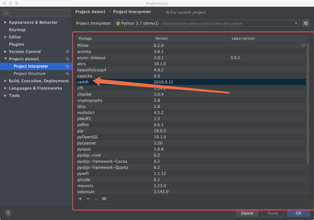 让你的Pycharm和电脑 pip下载速度飞起来！_Pycharm_04