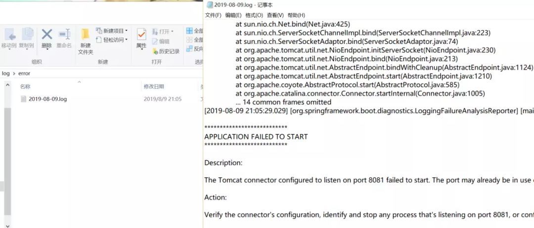 Logback文件这么配置，TPS提高至少10倍！_Logback