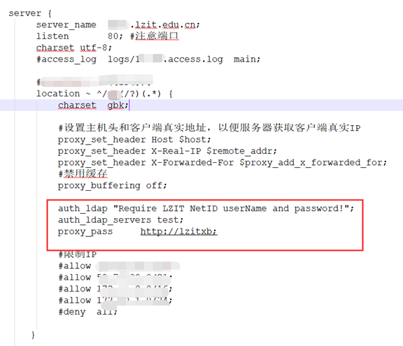 Nginx反向代理根据源地址判断后可选LDAP验证_Nginx；LDAP_07