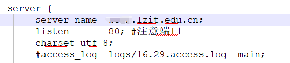 Nginx反向代理根据源地址判断后可选LDAP验证_Nginx；LDAP_02