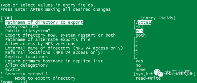 Oracle11g RAC双NFS仲裁容错方案_java_04