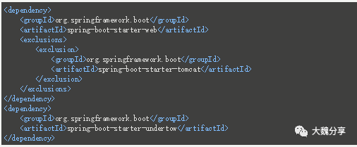 SpringBoot与OpenShift_java_17