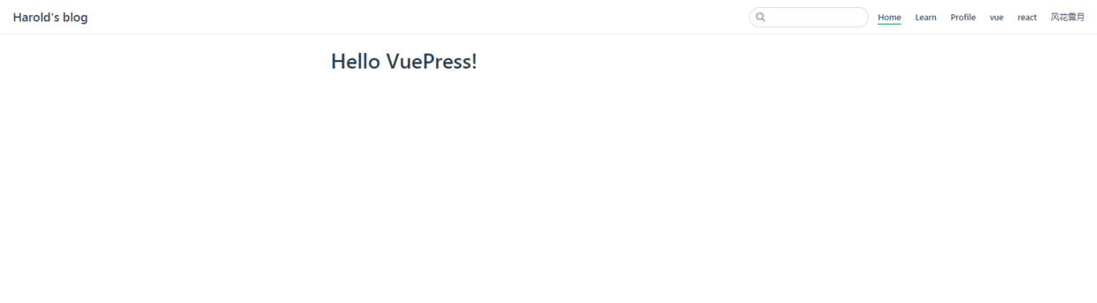 VuePress从零开始搭建专属博客_VuePress