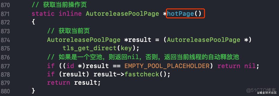 OC底层知识点之 - 内存管理（下）AutoReleasePool 和RunLoop底层探究_AutoReleasePool_18