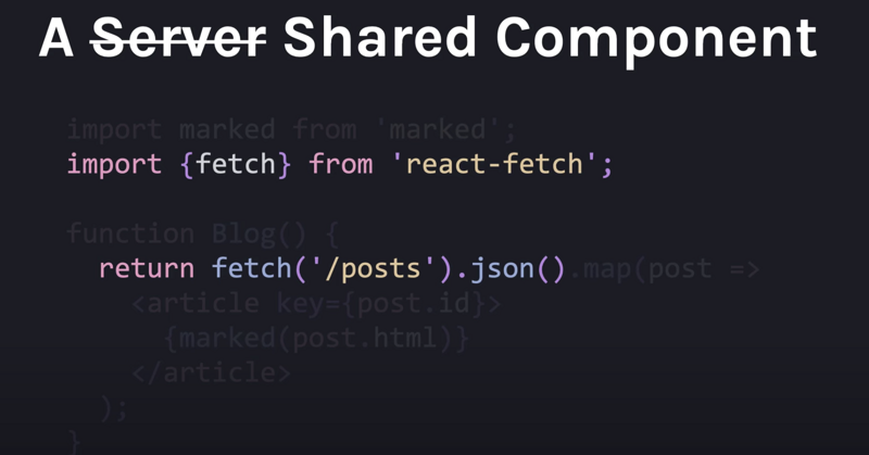 「 重磅 」React Server Components_React Server Compone_24