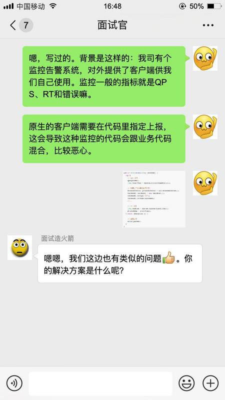 【对线面试官】Java注解_Java_04