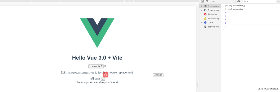 vue3:圣诞糖果 ref-Sugar 初体验_vue3_05