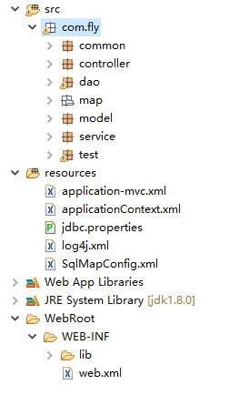 【程序源代码】ibatis代码生成器工具_java_06