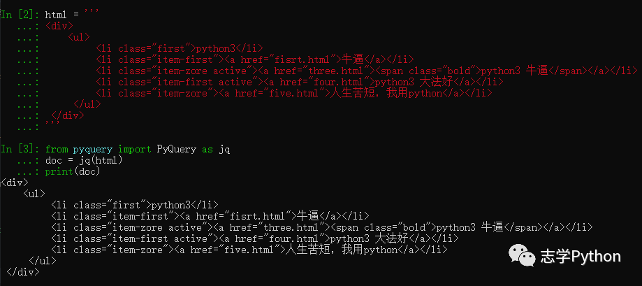 爬虫（九十四）PyQuery的使用方法_java_04