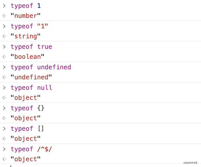js数据类型检测的方法与区别_js数据类型