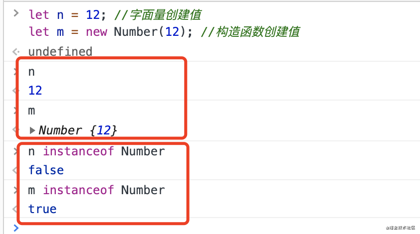 js数据类型检测的方法与区别_js数据类型_03