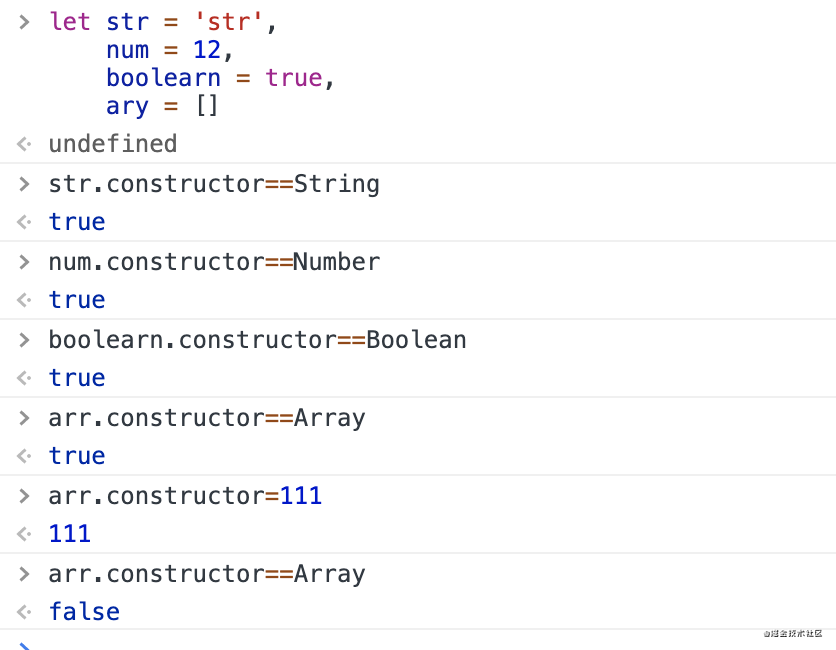js数据类型检测的方法与区别_js数据类型_04