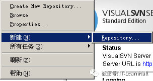 SVN服务器搭建和使用详情_java_29