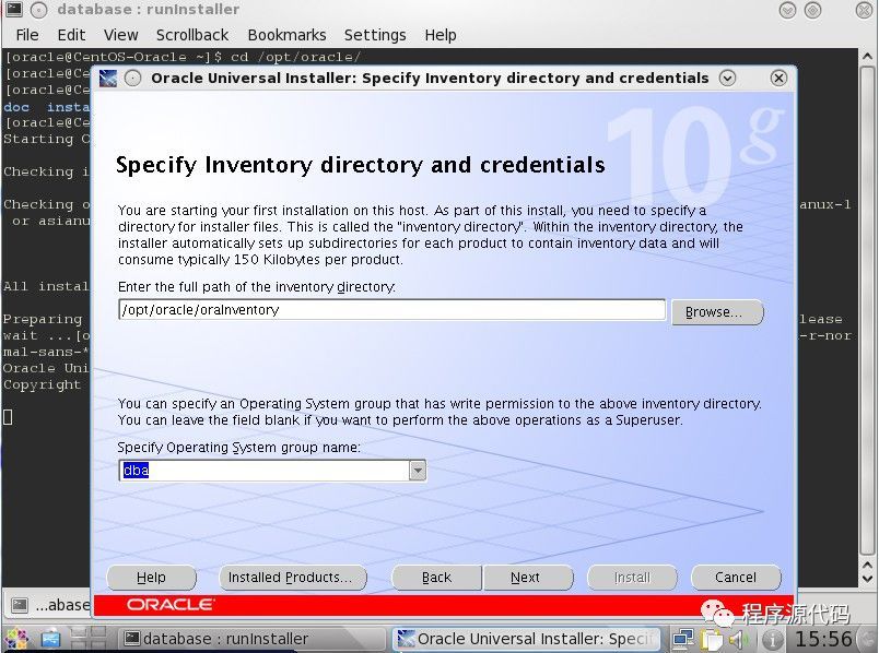 ​CentOS Linux安装Oracle数据库_java_15