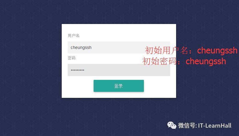 中国人自主研发-运维自动化管理服务器 CheungSSH_java_04