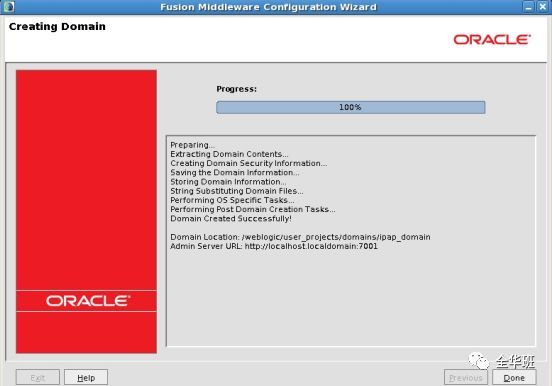 系统方案合集-RedHat安装WebLogic11g软件_java_18