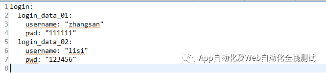 python自动化测试（六）yaml文件管理数据_java