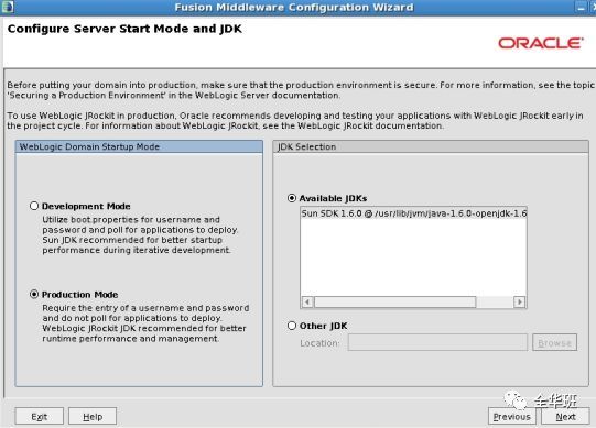 系统方案合集-RedHat安装WebLogic11g软件_java_14