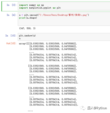 numpy还可以这样用_JAVA_03