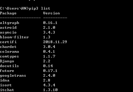 说下 pip 使用入门指南_JAVA_03