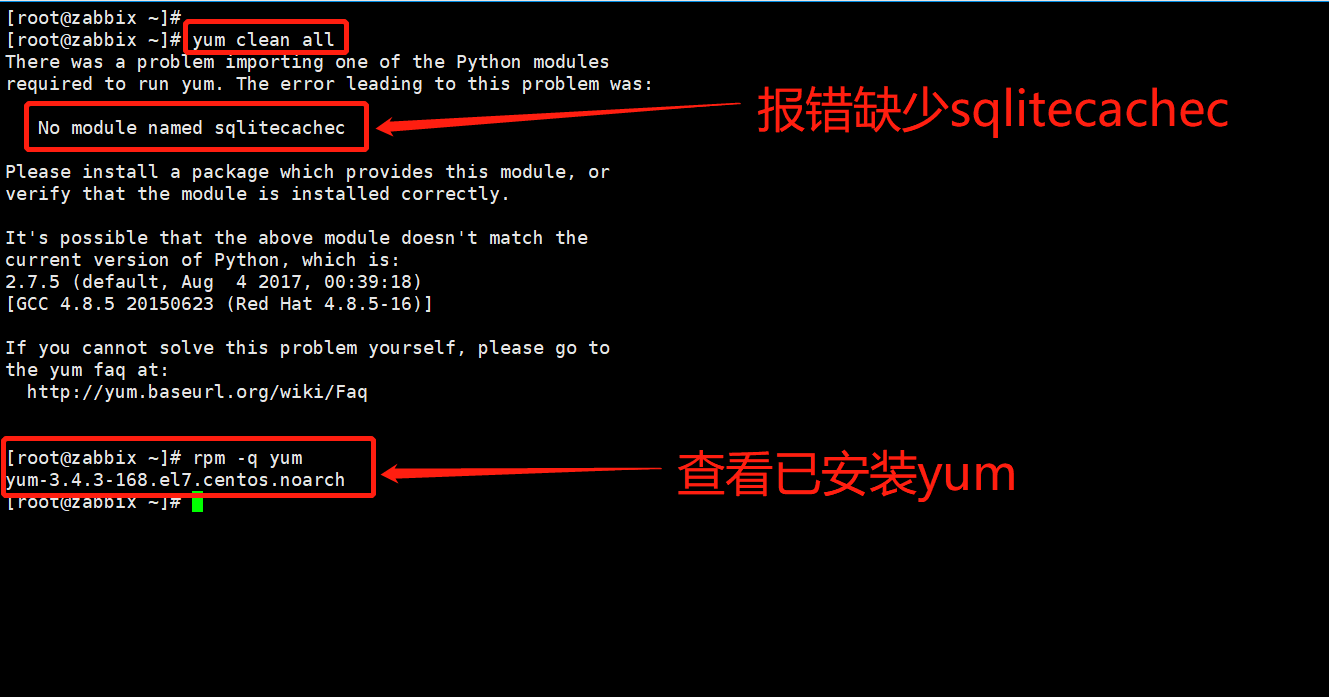 no module named yum rhel 7