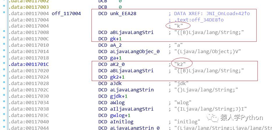 爬虫之-某生鲜APP加密参数逆向分析_java_06