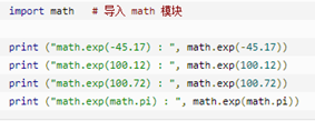 读书笔记（5） |EM算法及应用_java_11