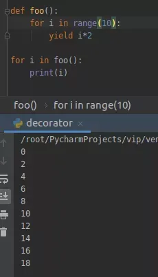 你常看到 Python 代码中的 yield 到底是什么鬼？_java_08