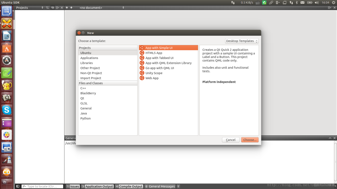 创建第一个 Ubuntu for phone 应用_Elastic_Ubuntu for phone
