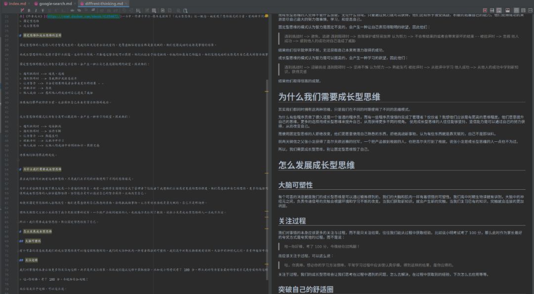 这几个 Pycharm 插件能让你撸代码撸到高潮_java_06