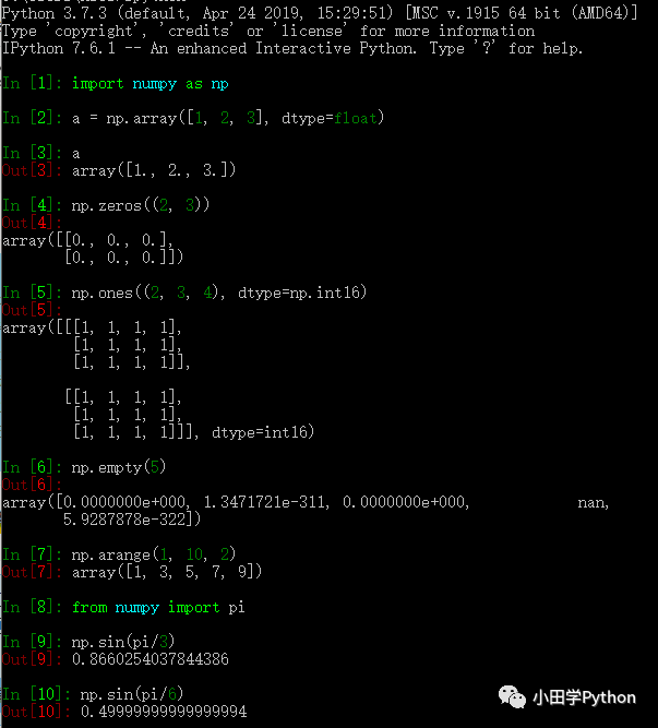 python数据分析工具 | numpy_java_06