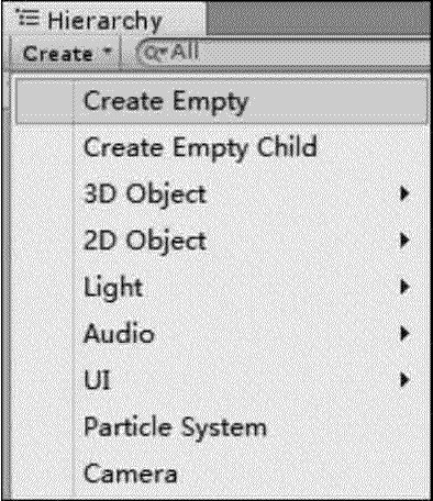 Unity 3D Hierarchy视图_Unity 3D _02