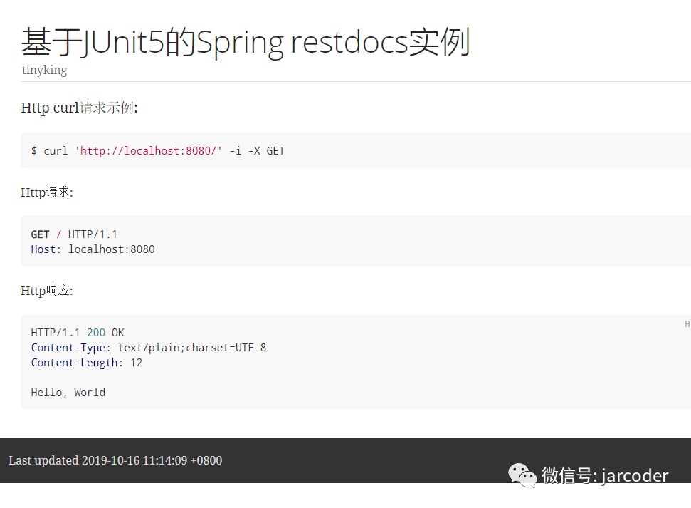 使用Spring REST docs & JUnit 5创建API服务文档_java