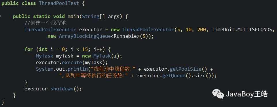 Java线程池_java_14