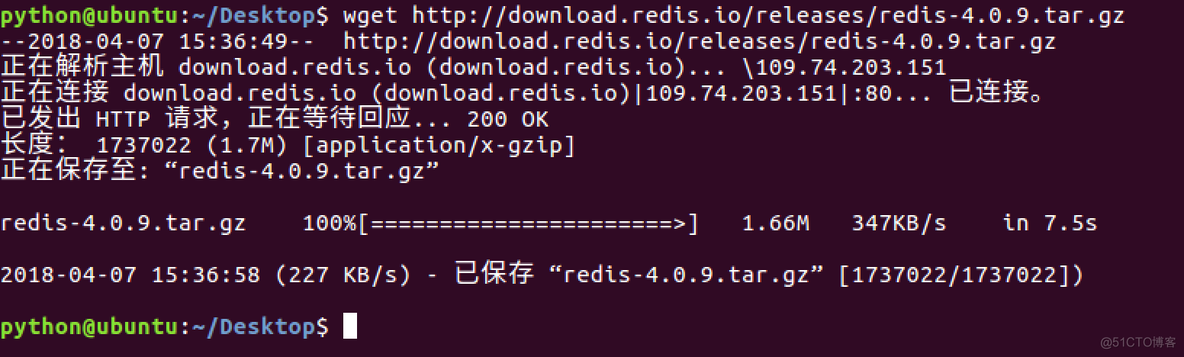 Redis--部署操作_Redis