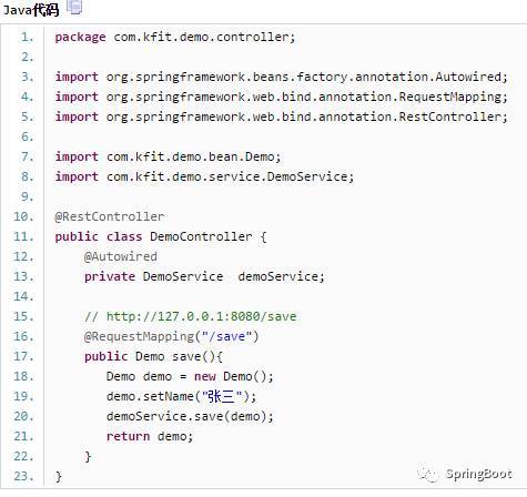 145. Spring Boot MyBatis升级篇-XML_java_08