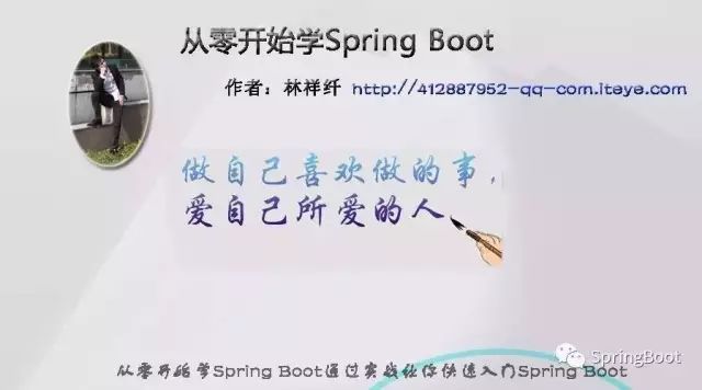 146. Spring Boot Shiro无法访问JS/CSS/IMG+自定义Filter无法访问_java