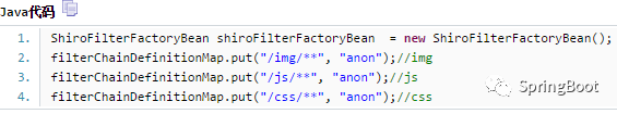146. Spring Boot Shiro无法访问JS/CSS/IMG+自定义Filter无法访问_java_02