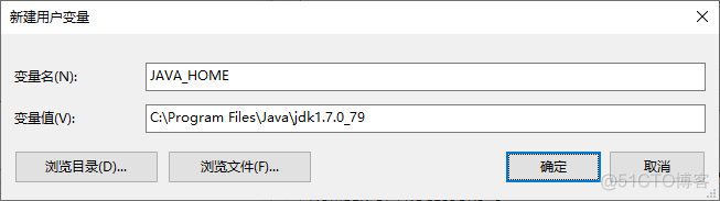 企业IT笔记002-Windows 10 安装和配置JDK 1.7_邮件服务器_04