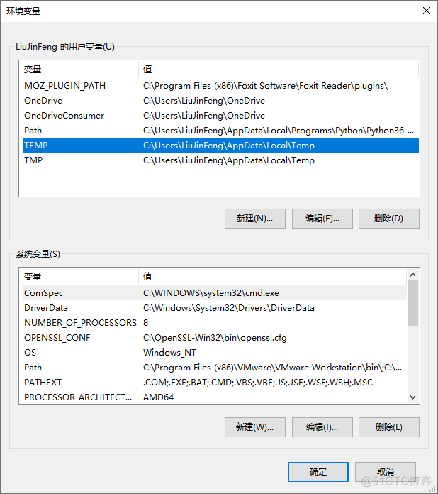 企业IT笔记002-Windows 10 安装和配置JDK 1.7_邮件服务器_03