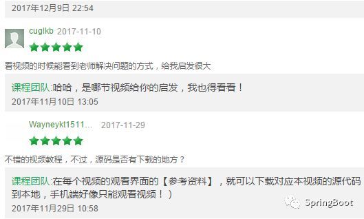 最全spring boot视频系列，你值得拥有_java_03