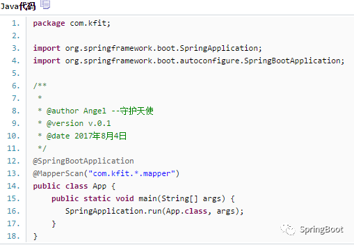 145. Spring Boot MyBatis升级篇-XML_java_03