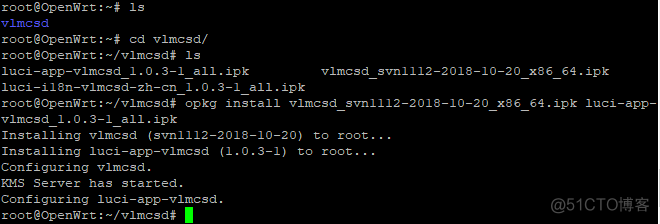 给原版的openwrt安装Passwall_Linux_52
