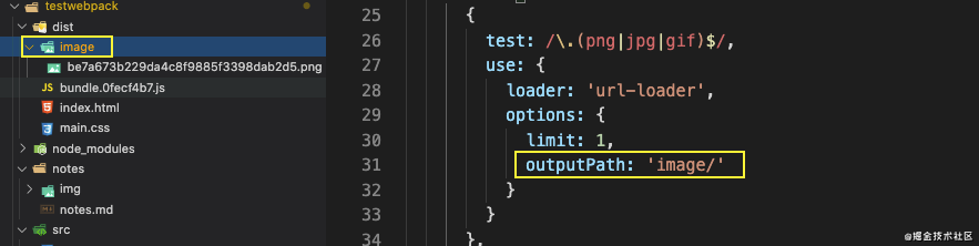 webpack基础配置笔记_webpack_31