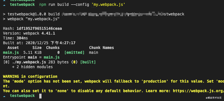 webpack基础配置笔记_webpack_57