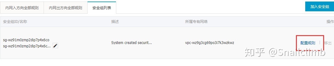 超详细，新手都能看懂 ！使用SpringBoot+Dubbo 搭建一个简单的分布式服务_SpringBoot_07