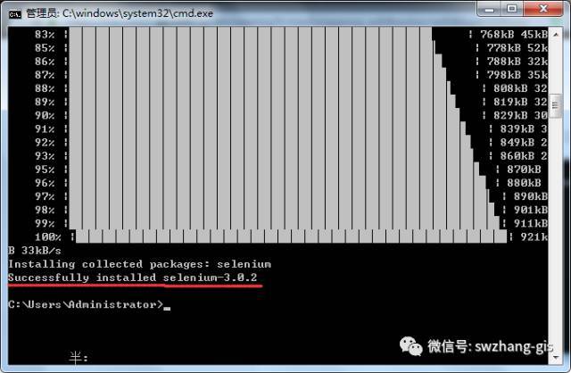 《Python网络爬虫与数据挖掘小课堂》——part2_java_05