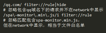 whistle工具全程入门_java_06